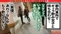 300MAAN-636 【エロ過ぎるGカップ美爆乳で精子が止まらない4発射】ノーブラ爆乳ギャルとワンナイトSEXパーティー♪エロモード増増!!自慢のぷるっぷるGカップおっぱいを武器に凄テク連発!肉量タップリ乳圧パイズリ→イカセにかかる超絶騎乗位が凄かった!!【関東ギャラ飲み連盟NO.8 あいり】 sample_2