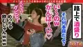 300MAAN-636 【エロ過ぎるGカップ美爆乳で精子が止まらない4発射】ノーブラ爆乳ギャルとワンナイトSEXパーティー♪エロモード増増!!自慢のぷるっぷるGカップおっぱいを武器に凄テク連発!肉量タップリ乳圧パイズリ→イカセにかかる超絶騎乗位が凄かった!!【関東ギャラ飲み連盟NO.8 あいり】 sample_5