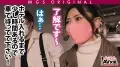485GCB-011 悶絶!クソどエロお姉さんが冴えねー変態童貞を責めまくる!!!筆下ろしにして騎乗位ブチ決めながらアナルに指入れ!教室(!?)でエロ制服プレイも!!!【カフェ→水族館→スカ●ツリー展望台】前戯は胸キュンデートから静かに始まっている! sample_14