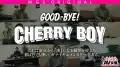485GCB-012 綾●はるか似の清楚系美少女vsガチ恋童貞!女優に丸投げリアルドキュメント・ガチンコSEX!【今回のデートコース:みなとみらい→動物園→ラブホ】エロくて儚くて甘酸っぱい!シリーズ史上一番胸キュンおセンチな名作回!志田雪奈の素のSEXが見れるのはこれだけ! sample_1
