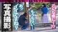 485GCB-012 綾●はるか似の清楚系美少女vsガチ恋童貞!女優に丸投げリアルドキュメント・ガチンコSEX!【今回のデートコース:みなとみらい→動物園→ラブホ】エロくて儚くて甘酸っぱい!シリーズ史上一番胸キュンおセンチな名作回!志田雪奈の素のSEXが見れるのはこれだけ! sample_14