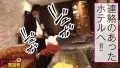 300NTK-477 谷間全開の第七世代喰いGカップ!!神スタイル美女イベントオーガナイザーのご乱心SEX!!イベント明けのオール後もテンション爆上げ!!谷間爆見せ!!性欲全開で即ホで即尺!!まさに性の化身のパリピボディのパーティー明けのぶち上げ性交2発射!!/AV男優の電話帳/No.53 sample_8