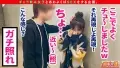 MGT-142 関東ギャラ飲み連盟 vol.01 sample_16