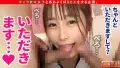 MGT-142 関東ギャラ飲み連盟 vol.01 sample_17