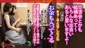 300MIUM-1020 菜食おま●こ肉棒イキ!【小動物系美少女×むっちり美巨乳】「交流会もあるので出会いもありますよ♪」と謎の環境保全活動への入会を勧めてくるが…SEXも環境保全の一環ですよね!しつこく説得ホテイン成功!すぐにヴィーガン女に肉棒を喉奥まで咥えさせ世直しSTART。ピチピチの肌、顔に似合わずいやらしいメスの匂いが立ち込めるオーガニックま●こ。グチュグチュに光ったマ●コにギンギンの肉棒をブチ込むとビクンビクンに体をくねらせ覚醒イキww肉食チ●ポに喰われまくって潮まで垂れ流しちゃうメスっぷり。ナチュラル志向の女はどエロかったー。:case25 sample_4