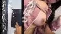 300MIUM-1045 シリーズ最多!怒涛の6SEX!押しに弱すぎる低身長ドMさん!平日の朝から晩までとりあえずセックスいいっすか!??介護用品販売会社 商品管理部 小川さん(入社2年目) sample_5