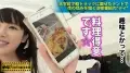 300MIUM-120 見た目清楚なSランクルックの美少女女子大生!某超名門大学に乗り換える為、日夜勉学に励む日々を送っている超がつくほどの真面目女子!その日会った男に股を開くなんて考えられない純真無垢な女の子!…かと思ったら、『公園でセックスした~ベランダでセックスした~漫喫でセックスした~』つって出るわ出るわエロ武勇伝の数々!!自分で『実は変態♪』と認める程の隠れビッチを、学舎の目の前で思う存分やっつけます!!!の巻。:私立パコパコ女子大学 女子大生とトラックテントで即ハメ旅 Report.014 sample_4