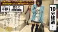 300MIUM-396 「変態欲求」剥き出し美少女コスプレイヤー!!!幸せよりも不幸を求めてしまう本物の「メンヘラ」美少女!!!超絶ネガティブ発言が連発!!!度の超えた飲酒で理性が完全崩壊!…で、剥き出しになった欲望が止められずチ●チ●を悲願しながら巨乳を振り乱してイキ狂う完璧狂乱セックスは…勃起せずにはいられませんっ…!!!:夜の巷を徘徊する「激レア素人」!! 15 sample_7