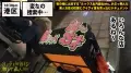 300MIUM-431 ドS女のプライドぶち壊し!!男の悲鳴が何より好きなスーパーサディスティック女王を、業界屈指のサイコパス男優がいとも容易く完全征服!!&…大量中出し!!今まで経験した事のない圧倒的な力に飲み込まれ、貪られ、汚されていく女の姿は…堪らなく萌・え・ま・す!!!男を喰い物にする高飛車美女の余裕な表情が、絶望の表情へと変わっていく様を…是非お楽しみくださいwww:夜の巷を徘徊する〝激レア素人〟!! 20 sample_3