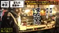 300MIUM-431 ドS女のプライドぶち壊し!!男の悲鳴が何より好きなスーパーサディスティック女王を、業界屈指のサイコパス男優がいとも容易く完全征服!!&…大量中出し!!今まで経験した事のない圧倒的な力に飲み込まれ、貪られ、汚されていく女の姿は…堪らなく萌・え・ま・す!!!男を喰い物にする高飛車美女の余裕な表情が、絶望の表情へと変わっていく様を…是非お楽しみくださいwww:夜の巷を徘徊する〝激レア素人〟!! 20 sample_7