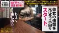 300MIUM-453 『月曜から夜ふかし』で取り上げられ、瞬く間に〝検索ワード上位〟に躍り出た『ホテルから漏れ聞こえる喘ぎ声マニア』のおかわり検証!!渋谷は神泉駅周辺のホテル街に〝漏れ声〟を聞こうと足しげくやって来る変態ムッツリ女子達の、エロに対する執着がとにかくハンパない…!!第1弾配信(300MIUM-397)から比べてみても、この辺りをウロつく変態女子のエロポテンシャルは、ちょっと異常です…www:夜の巷を徘徊する〝激レア素人〟!! 24 sample_12