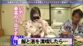 300MIUM-572 【圧倒的存在感!満足度100万点の神レベル美少女】×【G級ふわふわおっぱいがチ●コを包み込む】×【見晴らし最高のエロボディは鬼リピート確定!】仕事サボってするセックスがこんなに気持ち良いのは全部雪のせいだ!:今日、会社サボりませんか?10in上野 sample_24