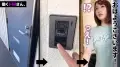 300MIUM-675 【クンニ大好きG乳】親身になって組んでくれた旅行プラン。出発当日に連れ立とうと成海さん宅へ押しかけて大トラブル!怪訝な態度とは裏腹に、クンニ一発、生真面目なOLさんの欲求不満が爆発する! sample_9