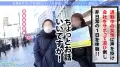 300MIUM-697 Gカップのフェロモン出しまくり美人とサボり旅!デートの聖地横浜でもずーっとでか乳放り出したままのランジェリー店員が目立ちすぎてヤバい!!つるつるに手入れされたマ●コの奥めがけてどろっと大量中出し!!!:今日、会社サボりませんか?31in新宿 sample_2