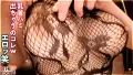 300MIUM-867 【究極の逆NTR誘惑セックス】しろーと痴女ギャルが既婚者メンズを逆ナンパ!!禁断の寝取りドキュメントが始動!!チ●ポ大好きGcupギャルの、もの凄い痴女テクとドエロい腰使い!!美女の柔肌と繰り出される誘惑淫語の数々に理性は崩壊、心臓バクバク、チ●ポはビンビン!!怖いもの無し、無双状態の令和ギャルが生ハメ中出しSEXであなたの精子を空っぽにします!!!!【衝撃の新シリーズ】 sample_39
