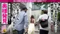 300MIUM-872 【生ハメしか勝たん】常にち●ぽを求める欲求不満の若妻。旦那とのSEXは早くて不満。理性を無くして他人棒に喰らい付き、愛の食卓キッチンで潮をバラ撒くイカれっぷりを披露。世の男よ清楚で美しい見た目に騙されるな。クローゼットに隠しもったエロ水着xオモチャでたっぷり堪能、旦那様としか寝ないはずのベッドも潮x精子で汚しまくる!濃厚中出し2連発!!!の巻き sample_2