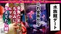 300MIUM-917 【リアル彼女にしたいNo. 1】不思議ちゃん可愛いハタチのラブホ清掃員を彼女としてレンタル!口説き落として本来禁止のエロ行為までヤリまくった一部始終を完全REC!!愛くるしい笑顔とエロ素顔のギャップに全男がハートを射抜かれる事間違い無し!!清純系に見えて生ハメ了解でイキまくる!!!二回戦目は猫耳&尻尾プラスでどエロCATの出来上がり!!エロい美桃尻をガン突きピストン連打っ!!! sample_2