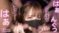300MIUM-986 【塩対応デカ乳理解らせた】超ドライな爆乳ぴえん女子、彼氏だと思ってるホストの為にぷるっぷるのおっぱい活かしたおマ●コ労働!!早く終わらせてさっさと帰りたい女 VS おじの本気チ●コ!!徹底的にわからせる!! sample_13